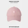 Gorra de Béisbol Simple Versátil Gorra de Béisbol con Letra Pequeña de Cara Ancha Adelgazante Tendencia Tapa Suave Gorra de Pico de Pato
