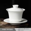 Porcelana Blanca Alta Sancai Gaiwan Porcelana de Jade Grasa de Cordero Blanca Pura Tazas de Té Grandes y Pequeñas Actividades de la Empresa Apertura de Tienda LOGOTIPO Regalos