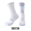 Meias de Basquete Primavera e Verão Masculinas Cano Alto Meias Esportivas Elite Reais Fundo Toalha Cano Longo Cano Alto Americanas Aumentadas Espessura Treinamento