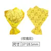 Adesivo de Celular Gato da Sorte Estilo Chinês Ouro Puro 999, Pequeno Adesivo Dourado Atrator de Riqueza, Presente de Loja de Joias