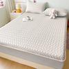 Colchoneta Refrigerante de Látex de Verano Clase A Juego de Tres Piezas Plegable para Dormitorio Estudiante Individual Hogar Colchoneta con Aire Acondicionado