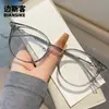 52003 nuevas gafas ovaladas para mujer se pueden equipar con graduación sin artefacto de maquillaje para mostrar cara ojos pequeños montura tendencia coreana luz plana hombres