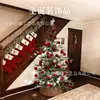 Fabricante de Bolas de Natal Transfronteiriças para Decorações de Natal Internas em Múltiplos Ambientes, Bolas de Veludo Luxuosas para Pendurar em Vários Tamanhos