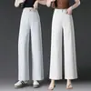 Calças Wide Leg 2015 Jeans Feminino Branco 2025 Novas Calças Casuais Femininas de Verão Soltas com Caimento Calças Femininas