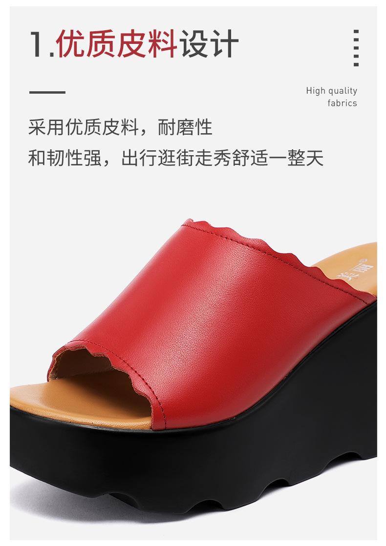 详情_07.jpg