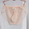 Ropa interior de encaje para hombre Triángulo sin costuras Sexy talla grande Malla Negra Rosa Verano Transparente Delgada Bolsillo