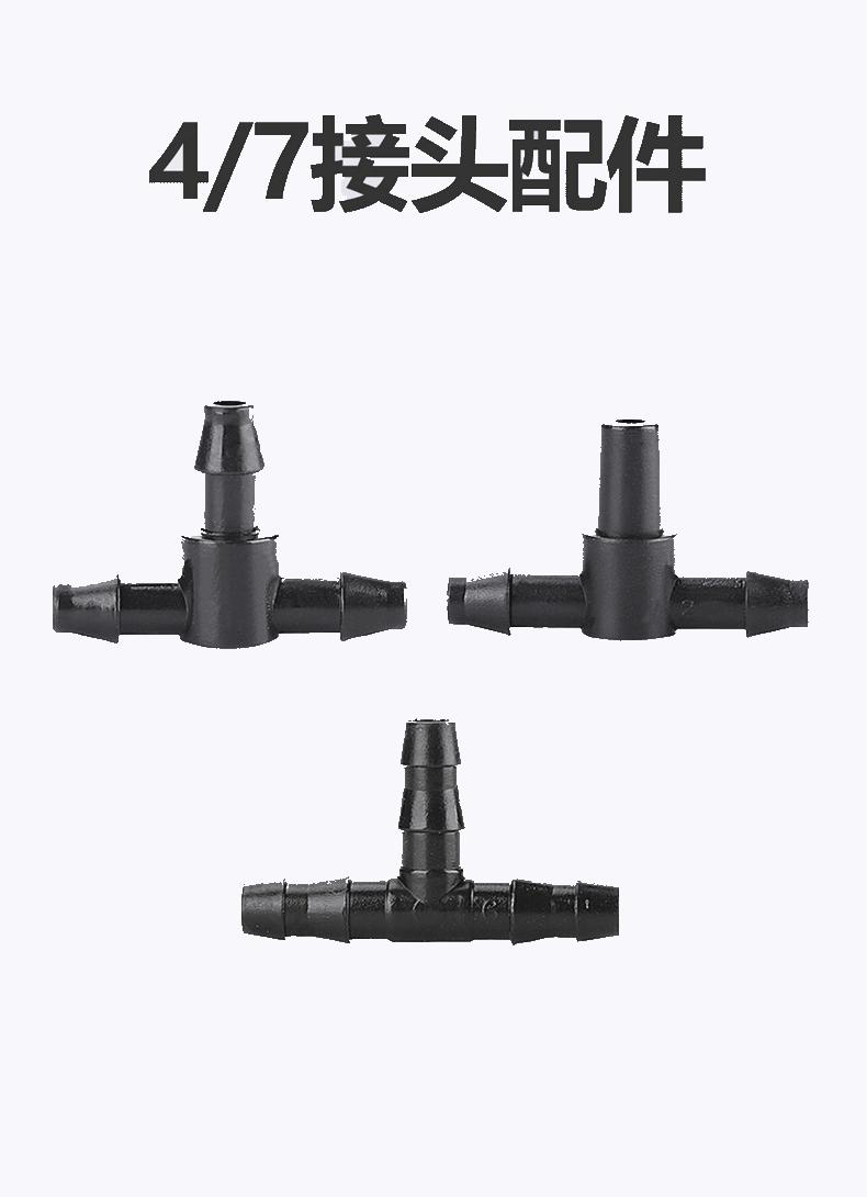 O1CN01wVnA5S1SqX7u7PNr5_!!1755