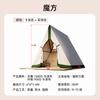 Tienda Hotel de Doble Capa Grande para Camping al Aire Libre Lona de Oxford Engrosada Fabricante de Equipos Dosel a Prueba de Viento Reforzado
