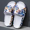 Chanclas de Verano para Hombre Estilo Nuevo, Pantuflas Deportivas de Playa Resistentes al Desgaste para Adolescentes, Chanclas de Camuflaje con Coco