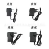 Cargador de Batería de Litio 8.4V1a 18650 Carga Cargador para EE. UU., Europa y Reino Unido Taladro Eléctrico de Mano de Luz Fuerte Pistola de Agua para Lavado de Autos