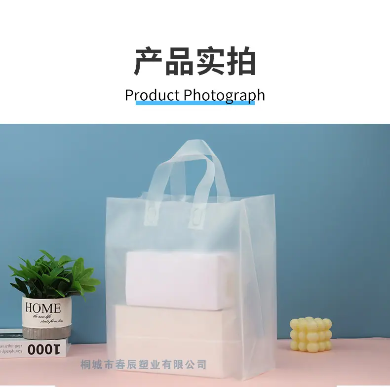 焊带手提袋详情_08.jpg