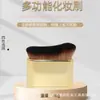 Brocha de Maquillaje, Brocha para Base de Maquillaje, Brocha para Contorno de Cerdas Suaves, Sin Marcas, Brocha para BB Cream sin Polvo, Herramienta de Maquillaje Grande Ondulada, Individual Transfronterizo