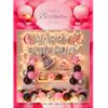 Traje de baño Celebridad de Internet Escena de Fiesta de Cumpleaños Diseño traje Oso Feliz Cumpleaños Banner de Globos Vestir Atmósfera Vida
