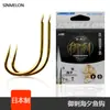 Anzuelo de pesca importado original japonés Haixi anzuelo para goldfish Haixi sin púas Haixi anzuelo de pesca con púas anzuelo de pesca de balsa