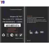 Aplicável ao telefone celular FLY IQ238 bateria BL7401 nova bateria durável de longa duração 1600mah atacado de fábrica