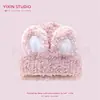 Corea del Sur lindo sombrero de peluche con orejas de conejo para niños otoño e invierno sombrero de punto cálido protección para las orejas cara sombrero pequeño para el frío bolsa sombrero moda