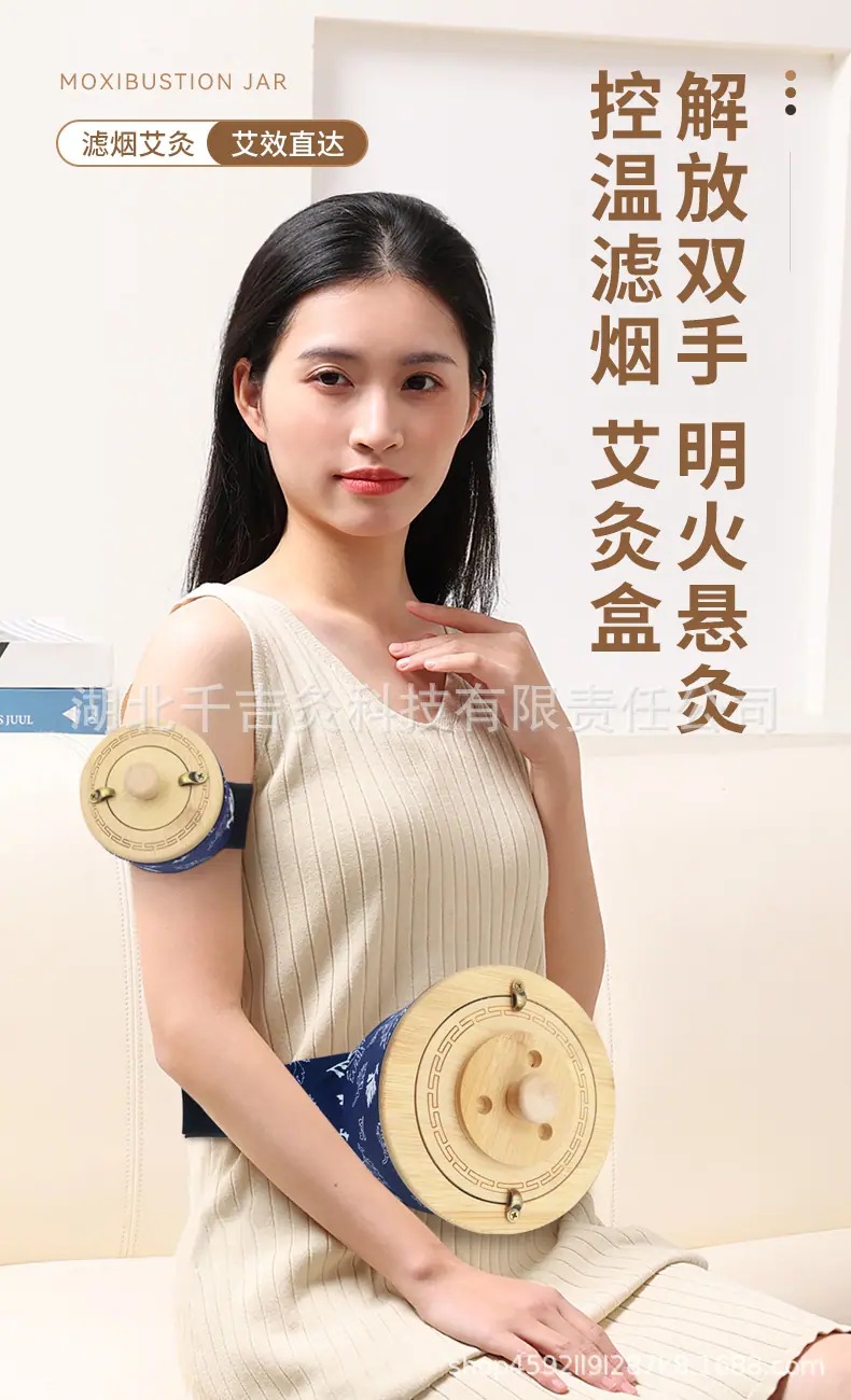楠竹罐拆卸款1