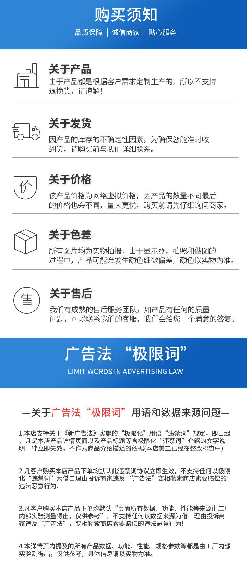 脸贴_12.jpg