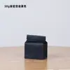 Bolsa Universal Sellada de Papel Kraft 50g100g Bolsa para Empaque de Té a Granel Media Libra Bolsa para Té con Empaque de Papel de Aluminio