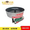 Procesamiento y personalización del tanque de almacenamiento de mortero de cemento para mezcladora de concreto vertical multifuncional de boca plana pequeña Jw1000