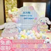 Decoración de Escena de Cumpleaños de Cinnamon Dog para Niñas de 10 Años, Fondo de Fiesta de Kuromi para Niñas de 12 Años, Tablero Kt