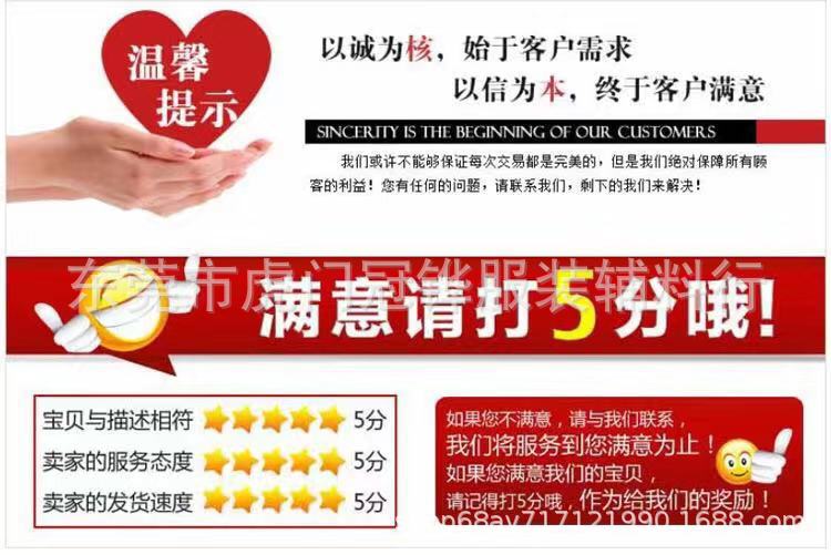 微信图片_201907251046248