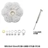 Materiales DIY Set de Siete Piezas Herramienta Punzón Herramienta de Anillo para Abrir Cuentas Accesorios Hechos a Mano Llavero Llavero Joyería