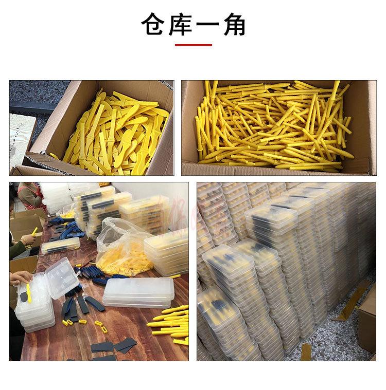 详情图_13.jpg