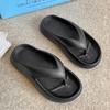 Chanclas de plataforma para mujer, verano, playa, exteriores, nuevas, versátiles, altura, antideslizantes, playa, mayoreo