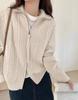 Cárdigan de punto para mujer, otoño e invierno, cuello torcido, nueva chaqueta coreana holgada con doble cremallera y mangas raglán, 2024