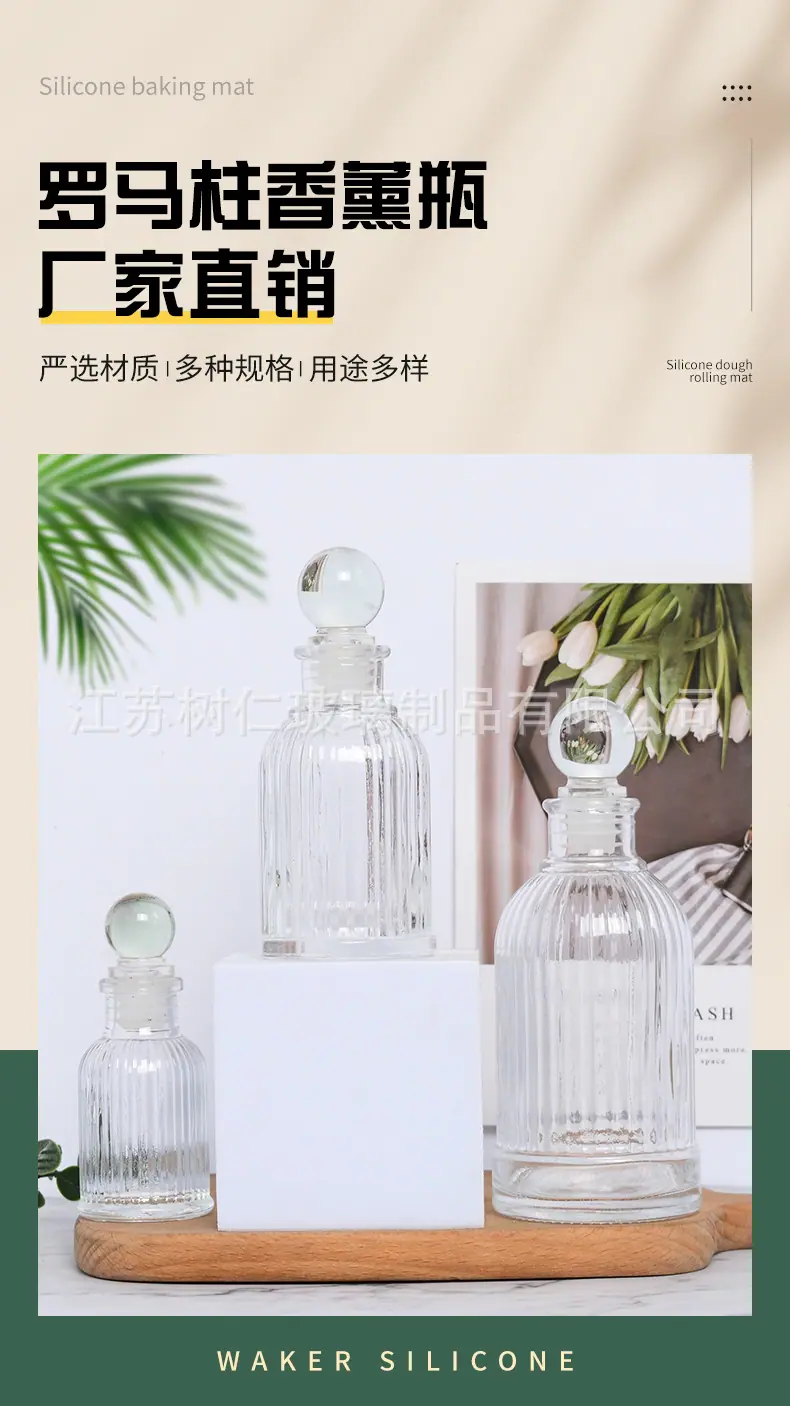 详情页_02.jpg