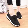Zapatos de tela estilo nuevo de Pekín antiguo para mujer de comercio exterior, zapatos individuales, suela suave, transpirables, deportivos, blancos, para viaje, casuales, envío directo transfronterizo