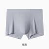 Roupa Íntima Masculina Algodão Puro 7A Algodão Antibacteriano Cueca Boxer Respirável Confortável Verão Sem Marcas Cor Sólida Cintura Média