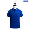 Moda de verano polo de solapa overol manga corta logo estampado fijo publicidad camisa cultural bordado empresarial
