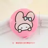 Novo Adesivo Fofo de Desenho Animado DIY Mini Trena Estudante Régua de Medição Multifuncional Mini Trena Régua Flexível