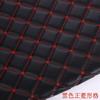 Bolsa Suave Bordada Techo Interior de Coche Alfombrilla para el Suelo Tela de Cuero Artificial Engrosada Bolsa Suave Bordada Bolsa Dura Cuero Decorativo