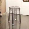 Nuevo taburete de plástico acrílico transparente, taburete de almacenamiento extra grueso, taburete pequeño, moderno y simple para uso doméstico, silla gruesa de moda