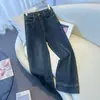 Jeans de Pierna Recta Color Claro para Mujer 2025 Nuevo Primavera/Verano Delgados Sueltos Pierna Ancha Adelgazantes Pantalones de Nueve Puntos Pantalones de Pierna Recta Estrechos