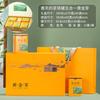 Nueva caja de embalaje de té, caja vacía, 5 latas y media, caja de regalo de té blanco Anji Catty a través de la caja de té Gold Bud al por mayor