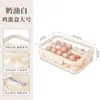 Caja de Almacenamiento para Huevos para Refrigerador, Caja Sellada para Conservar Frescura, Caja de Almacenamiento con Compartimentos para Huevos, Organizador de Verduras para Cocina