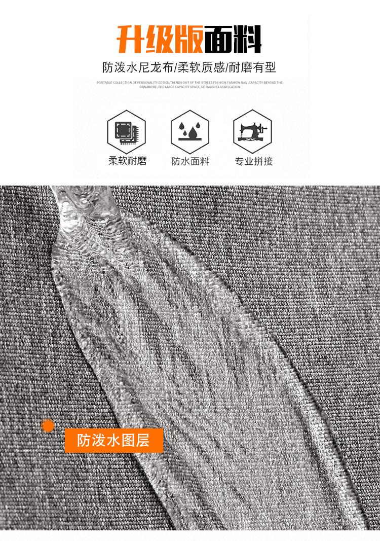 包_9_.jpg