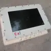 Unidade de Display de Alto Brilho, à Prova de Explosão e Intrinsecamente Segura Pj127(uma) Unidade de Display à Prova de Explosão e Segurança Intrínseca para Mineração