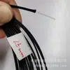 Fabricado por el Fabricante Cordón Negro de Nailon de 0.8 mm para Etiqueta de Ropa Colgante para Teléfono Móvil Hilo de Seda de Pescado Trenzado de Núcleo Retorcido Tacto Duro
