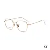 Monturas de Gafas Cool de Madera Más Modernas y Versátiles, Ultraligeras y Cómodas, con un Sencillo Diseño poligonal