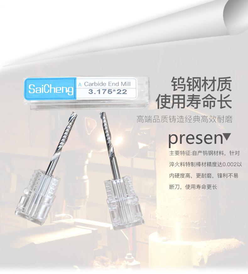 详情_02.jpg