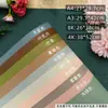 Serie de Colores Morandi Engrosado 230g A4 Coloreado Papel de Manualidades 3D Plegado de 4 Pliegues Plegado de 8 Pliegues Hoja Grande Tarjeta de Felicitación Cartulina Dura