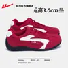 Zapatos de meter para hombre, nuevo modelo de verano 2026, zapatillas deportivas casuales para parejas, zapatillas de entrenamiento alemanas negras, zapatillas para hombre y mujer Z