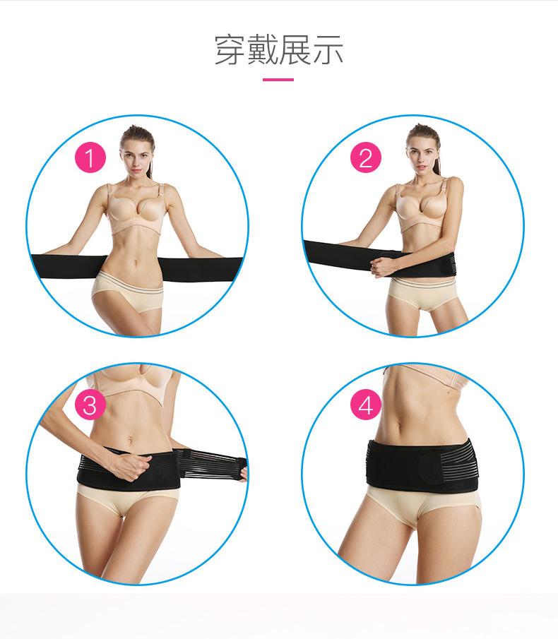 腰带详情_11.jpg