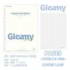 Cuaderno de Hojas Sueltas B5 Delgado y Crujiente Que No Lastima Tu Mano, Cuaderno de Alto Valor para Estudiantes, Bloc de Notas, A5 con Páginas Interiores Reemplazables
