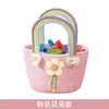Bolsa de Mão Grande de Corda de Algodão, Bolsa Tote Versátil e Estilosa, Bolsa de Palha Tecida Floral Fresca, Bolsa Tecida Artesanal, Bolsa de Praia